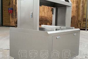 番禺哪里有鈑金加工？廣州【恒宇泰金屬】規模大設備全，按需定制