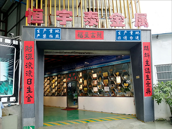 廣州鈑金激光加工廠家
