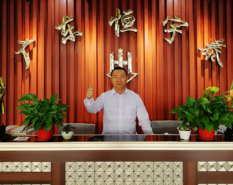 廣州五金鈑金加工廠 廣州五金鈑金加工廠