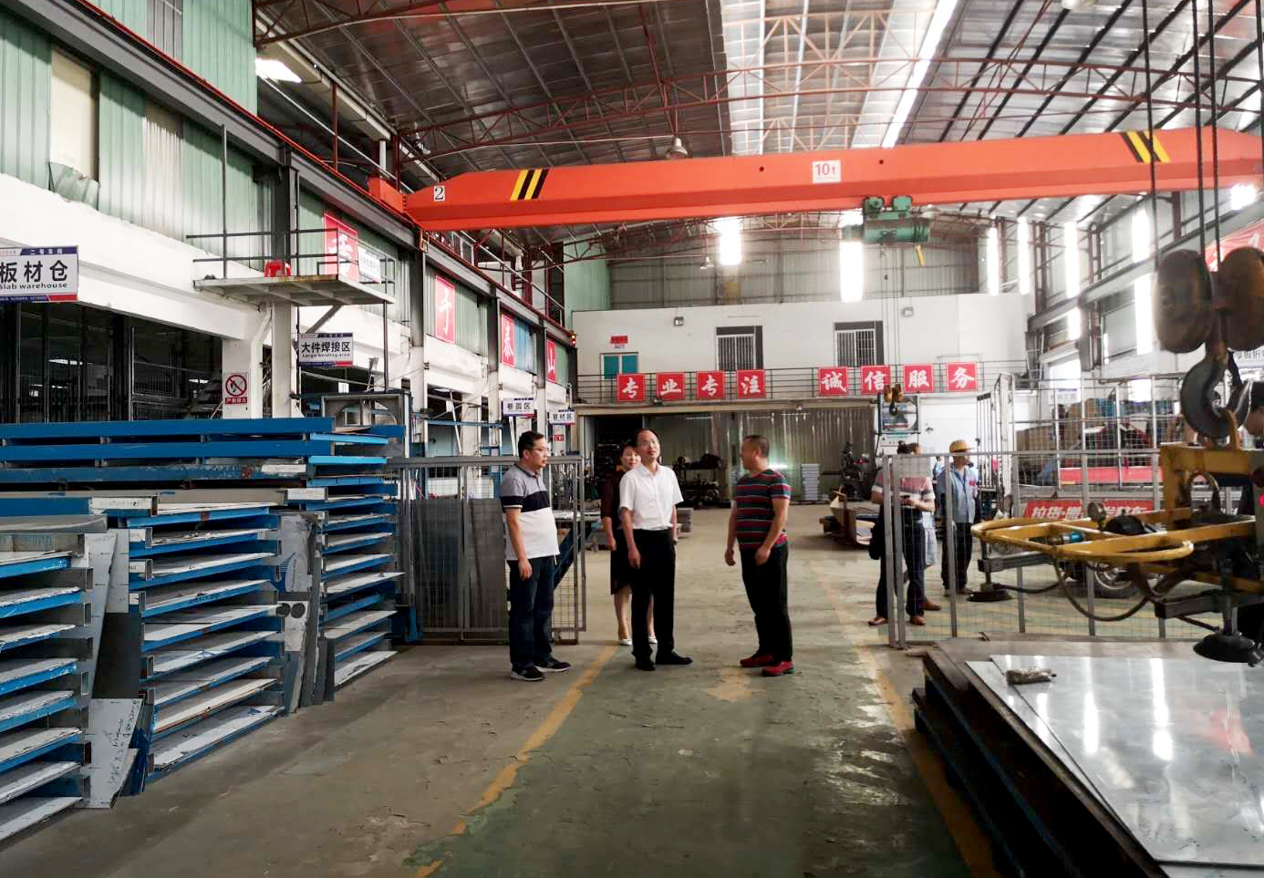 番禺區鈑金加工廠 番禺區鈑金加工廠