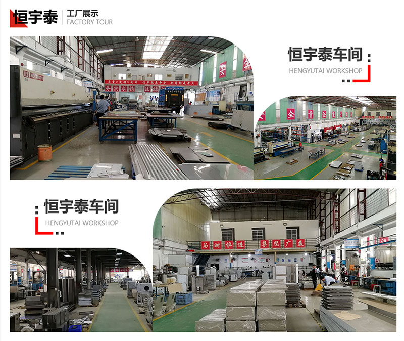 不銹鋼焊接加工廠家